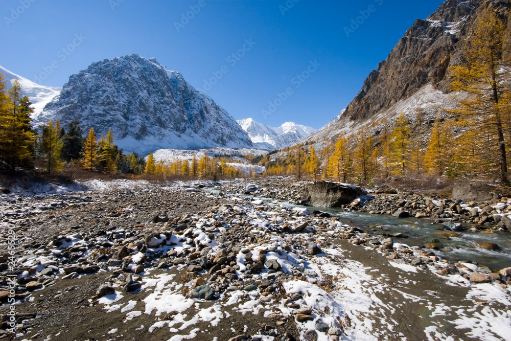 Fototapeta premium Aktru river