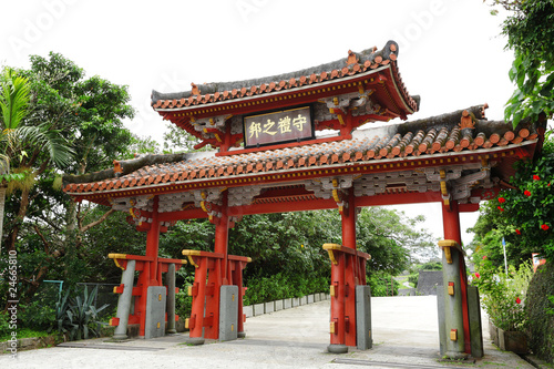 Obraz na płótnie Shureimon in okinawa