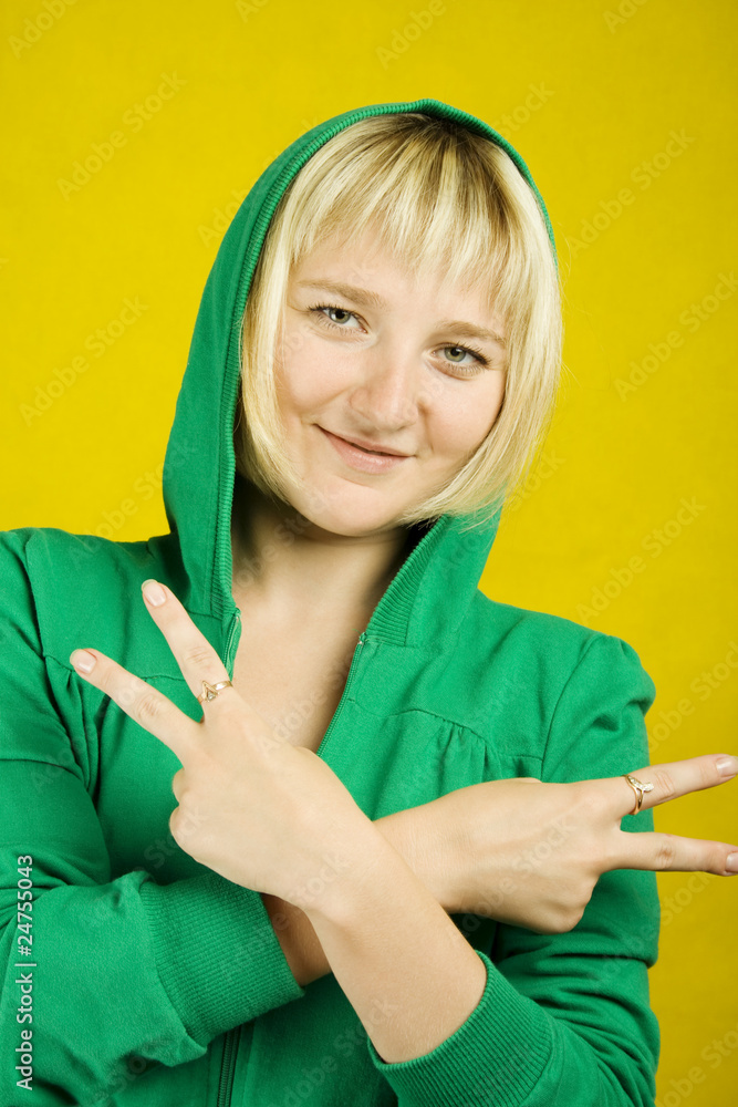 Peace! Peace!