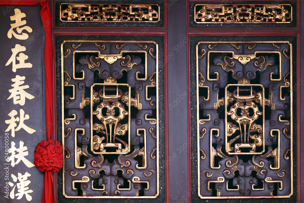 ornate chinese temple door