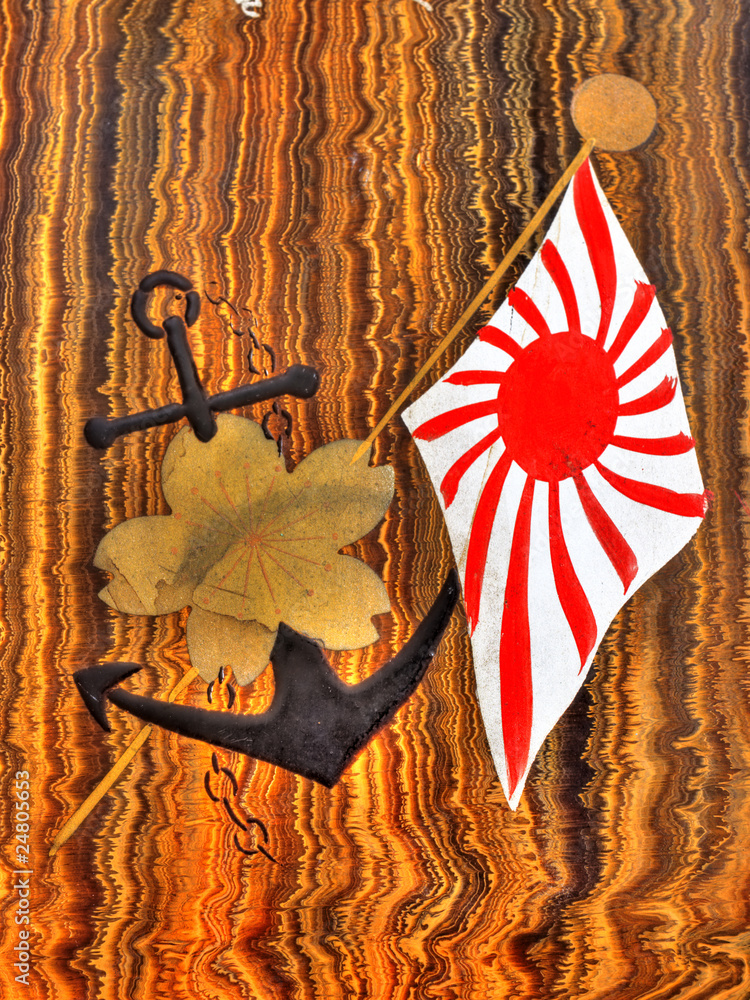 軍艦旗 Images – Browse 30 Stock Photos, Vectors, and Video | Adobe