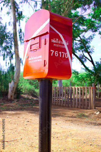 Red postbox