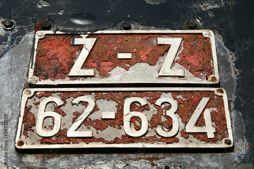 schild