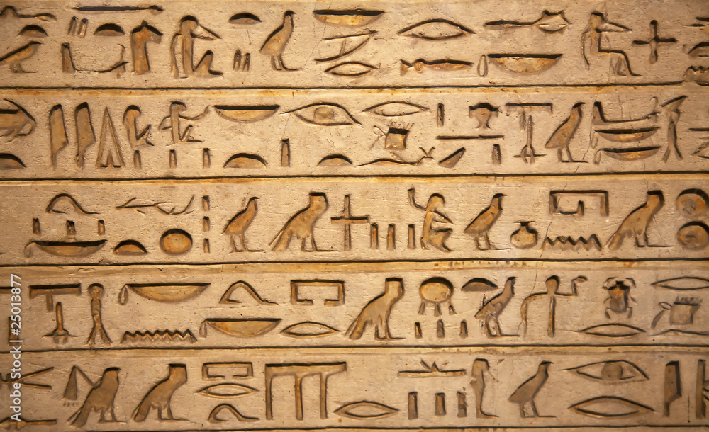 Fototapeta premium hieroglyphs carved on the stone
