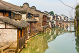 Houses on Canal