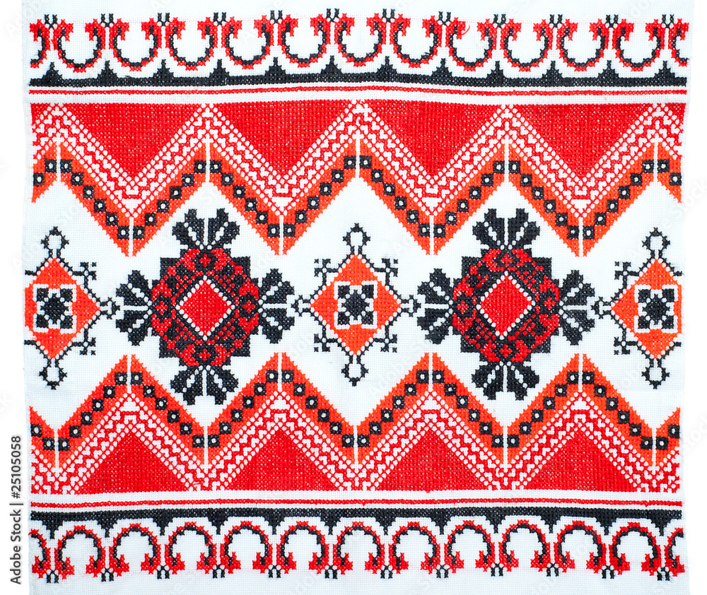 embroidered good by cross-stitch pattern embroidered good by cross-stitch pattern