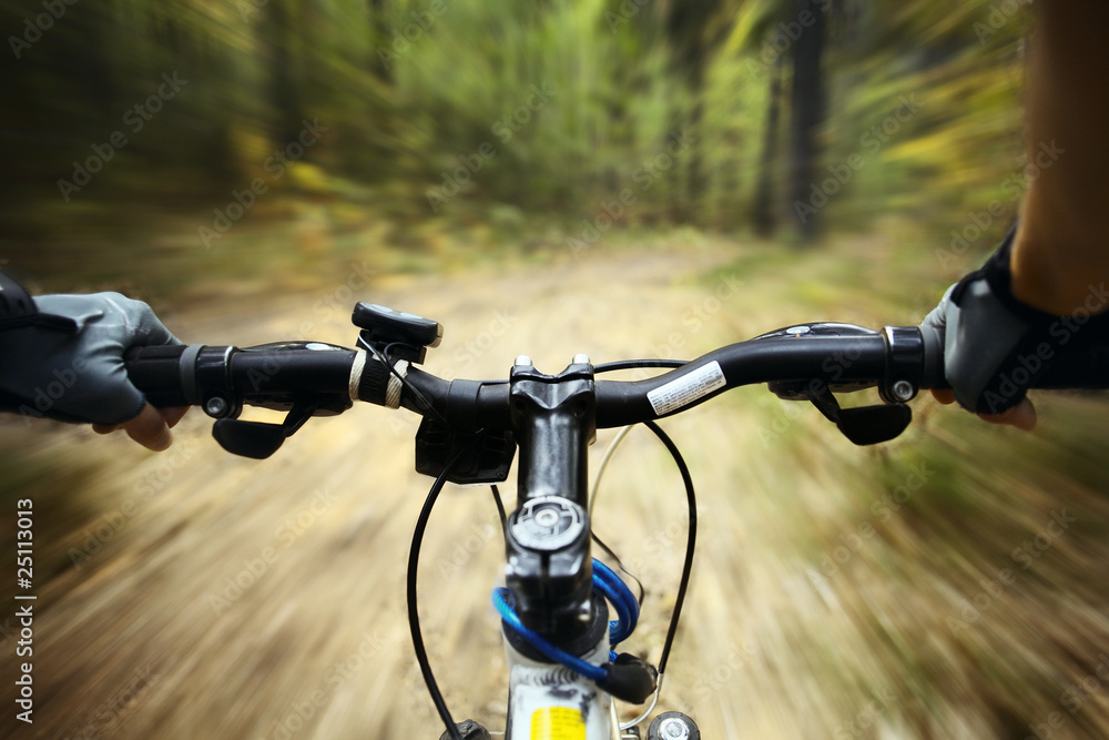Bike Bike