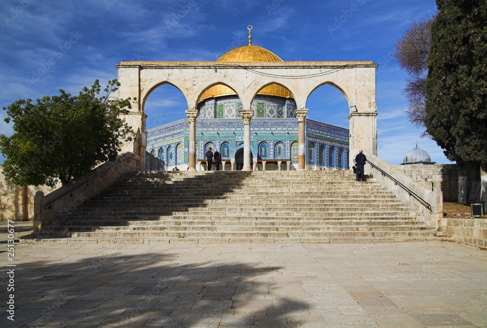 Arch and Dome of the Rock mosque on the Temple Mount, Jerusalem