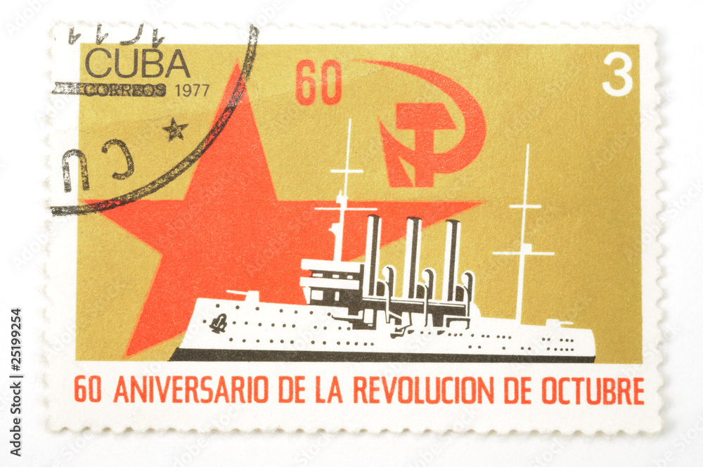 A stamp printed in Cuba showing Aurora, circa 1977