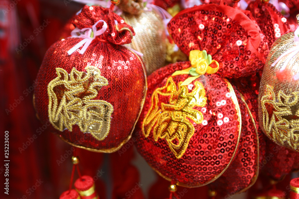 Fototapeta premium Traditional Chinese Decoration