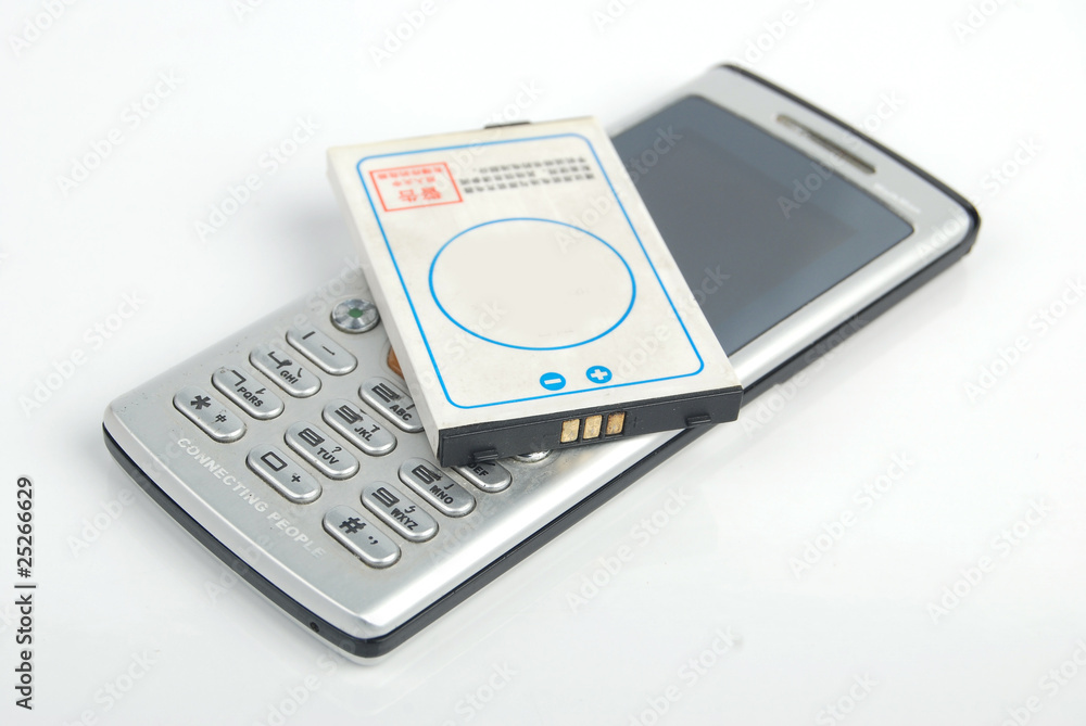 cellphone with battery cellphone with battery