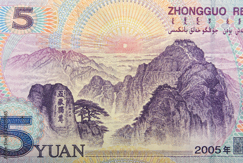 chinese currency photo
