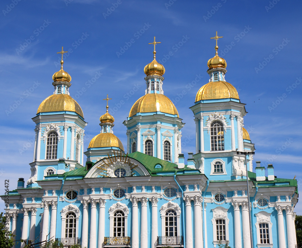 St. Nicholas cathedral St. Nicholas cathedral