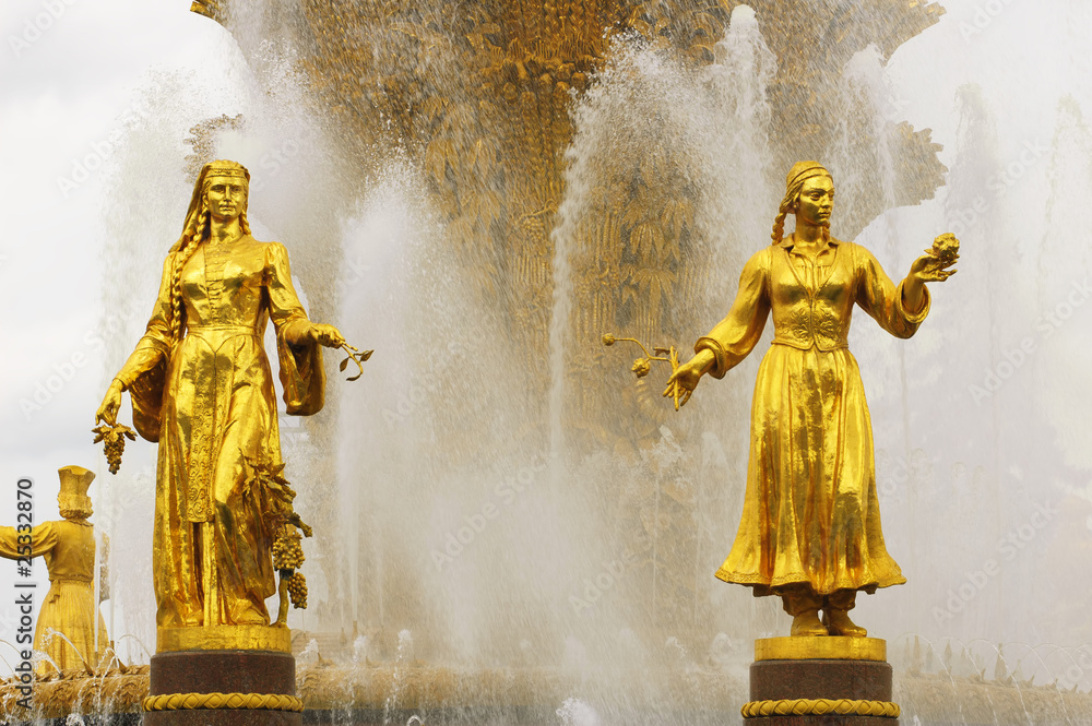 Soviet fountain of friendship of people. Statues of Uzbek and Ge