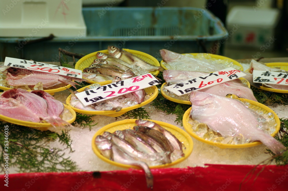 鮮魚店 鮮魚店