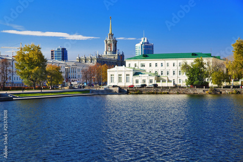 View from the pond at the City Hall in Yekaterinburg, Russia