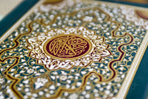 Koran