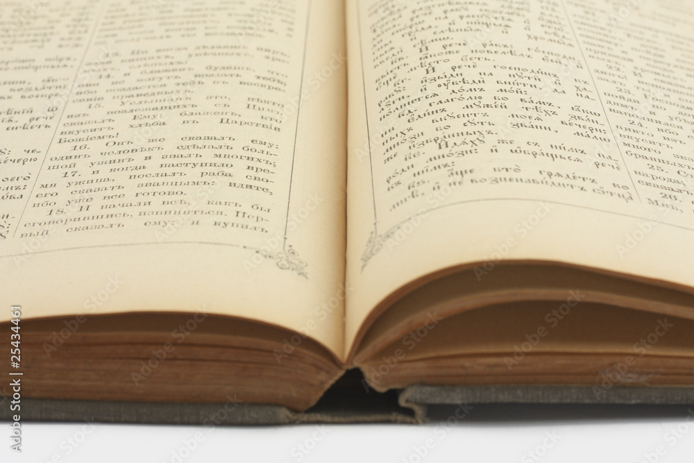 The old open book - the gospel in Old Russian language The old open book - the gospel in Old Russian language