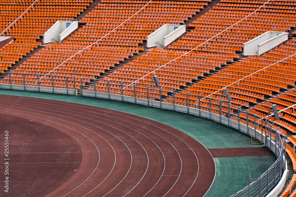 Fototapeta premium olympic stadium