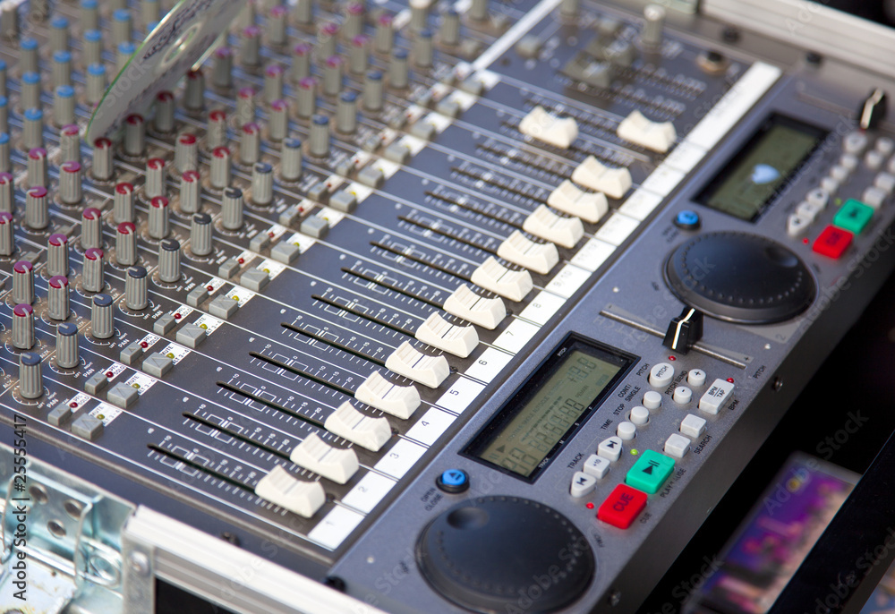 audio mixer in detail