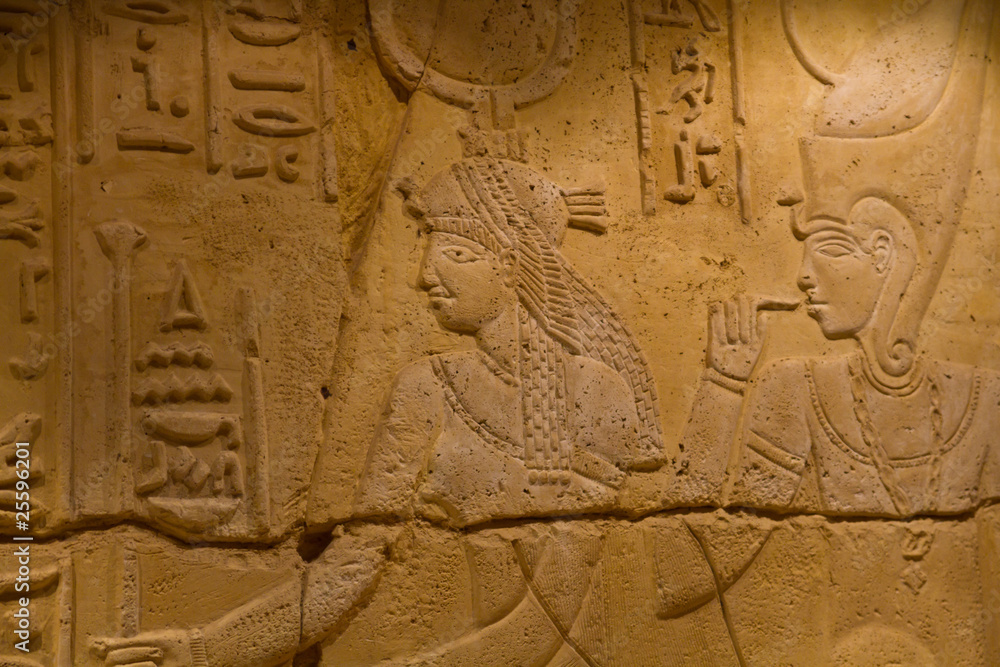 Ägypte Inschrift Ägypte Inschrift