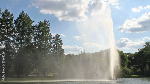 Water fountain