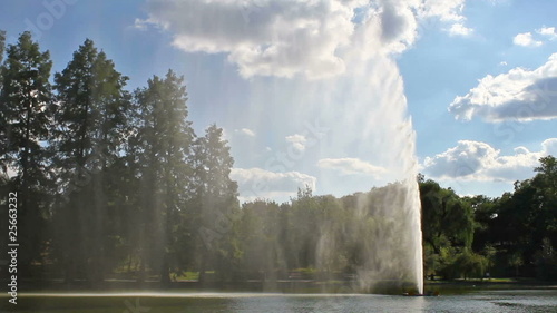 Water fountain