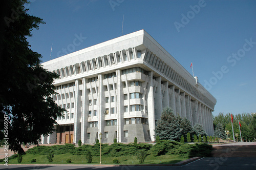 The White House of republic Kyrgyzstan
