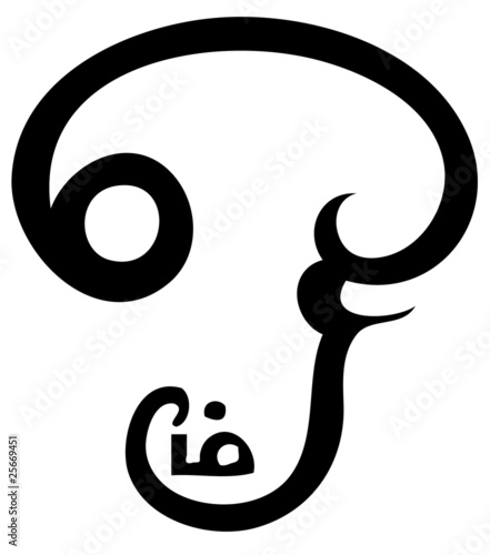 tamil om vector symbol aum