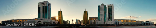 Photos Panorama of Astana