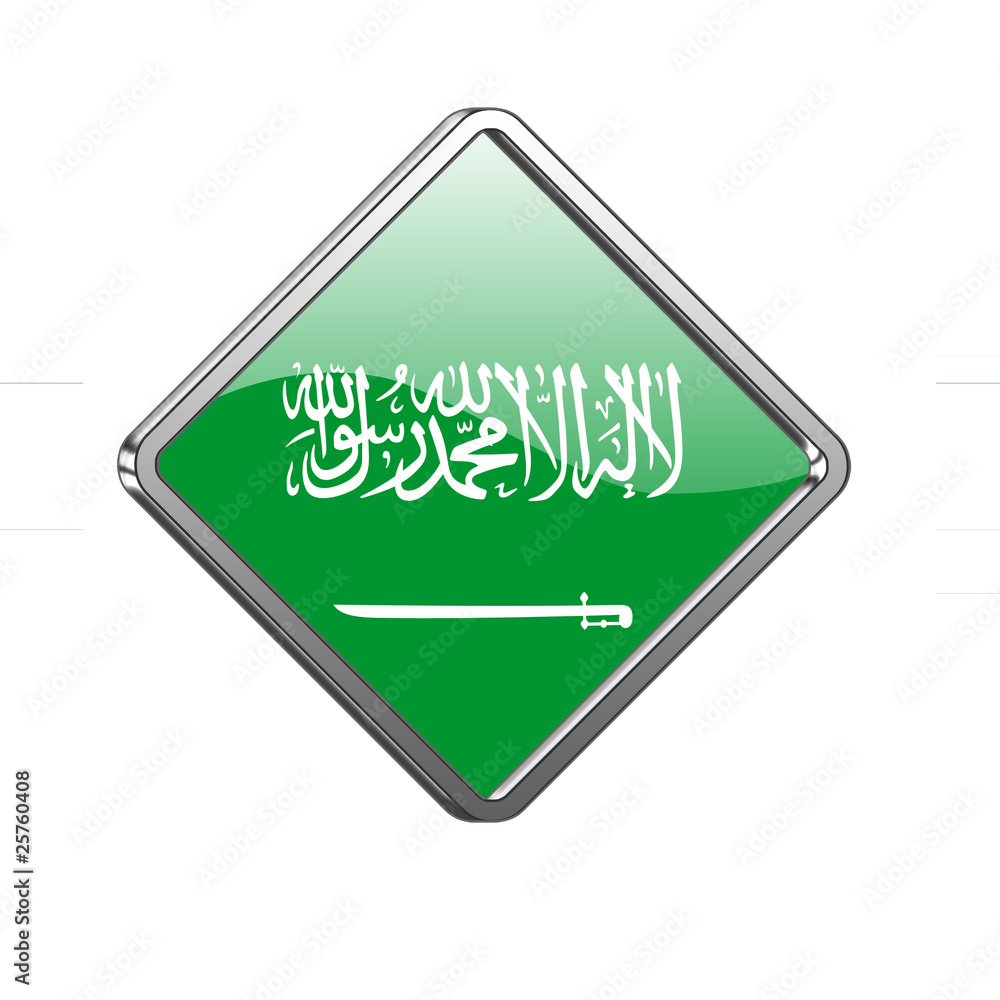Saudi Arabien