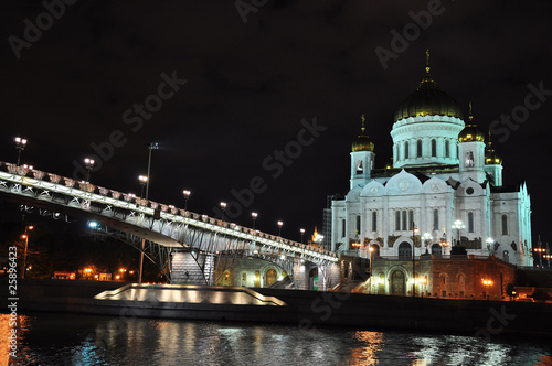 Christ the Saviour at night. Moscow, Russia.