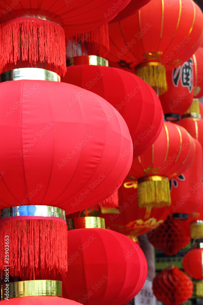Chinese lantern