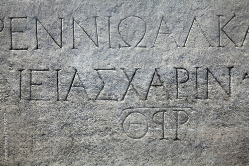 Ancient greek inscription