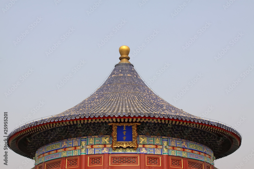 the scenery of temple of heaven