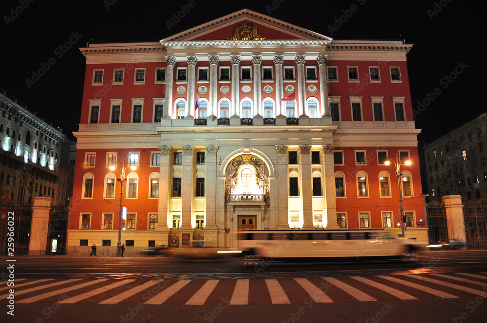 Naklejka premium House of Moscow City Government at night. Russia.
