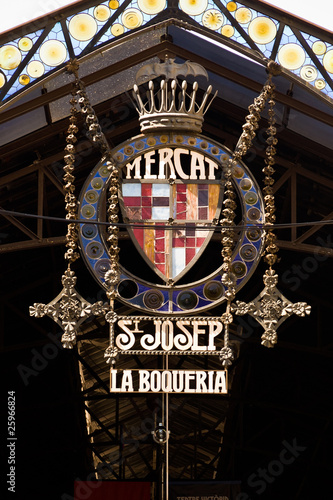 Photography Mercado (Mercat) de la Boqueria (Barcelona) (Toma 1)