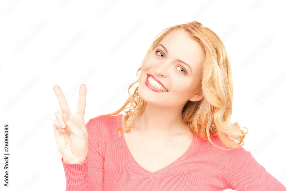 victory victory