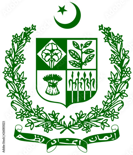 crest Arabic