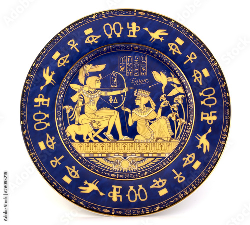 Egyptian style decorative plate