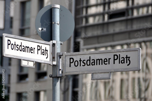 Photography Berlin Potsdamer platz