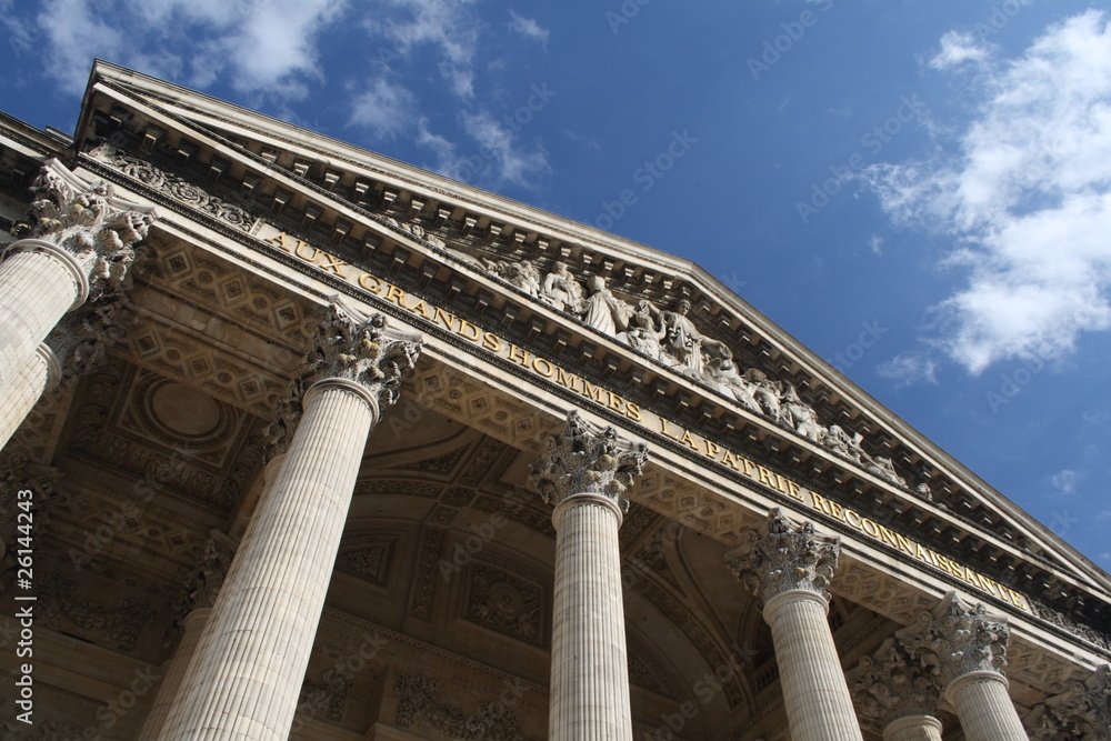 A view of the upper side of the Pantheon in Paris