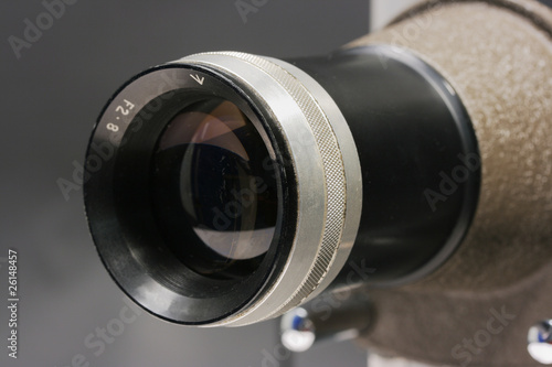 Projector Lens Close Up