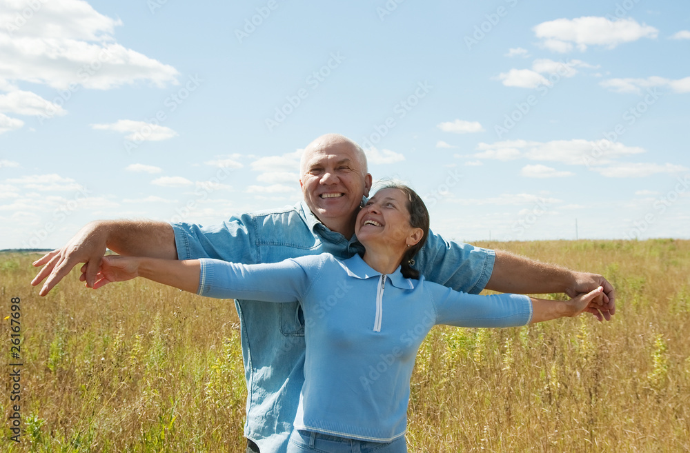 Fototapeta premium Happy Retired Couple