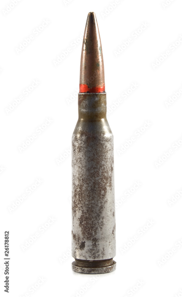 assault rifle cartridge