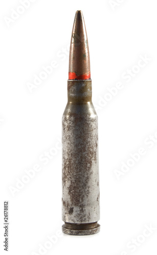 assault rifle cartridge