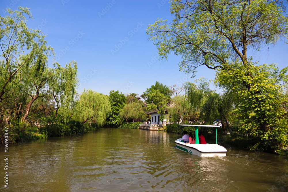Fototapeta premium landscape of Shou xihu lake in Yangzhou