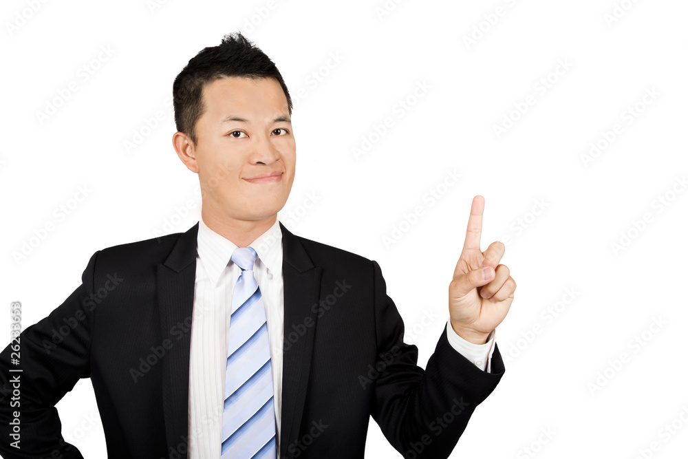 smiling young businessman Pointed to somewhere smiling young businessman Pointed to somewhere