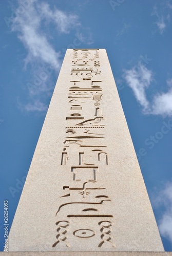 Obelisco di Villa Torlonia - Roma. Italia