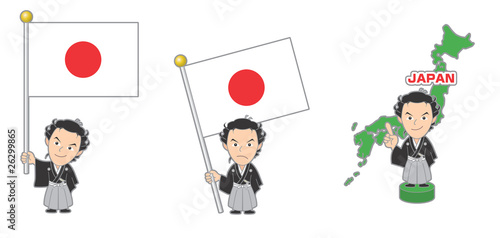 日本人